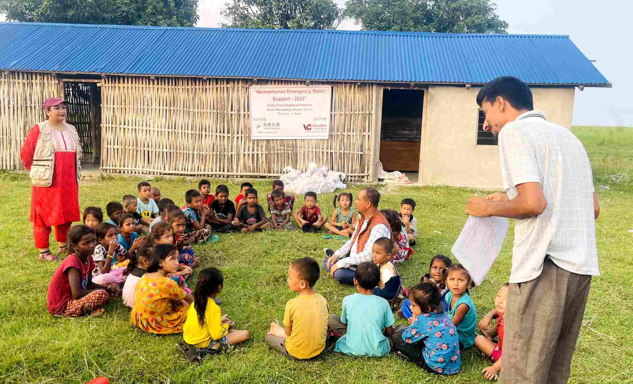 Education